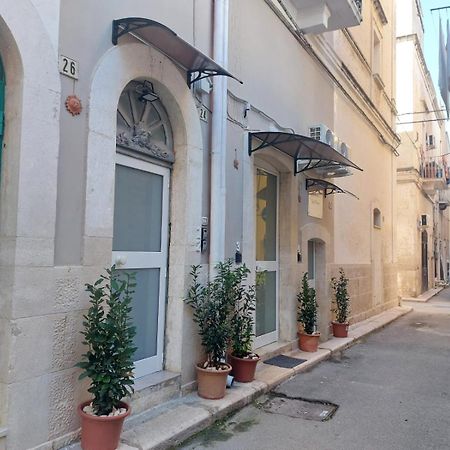 Di Fronzo Guest House T Триджано Экстерьер фото